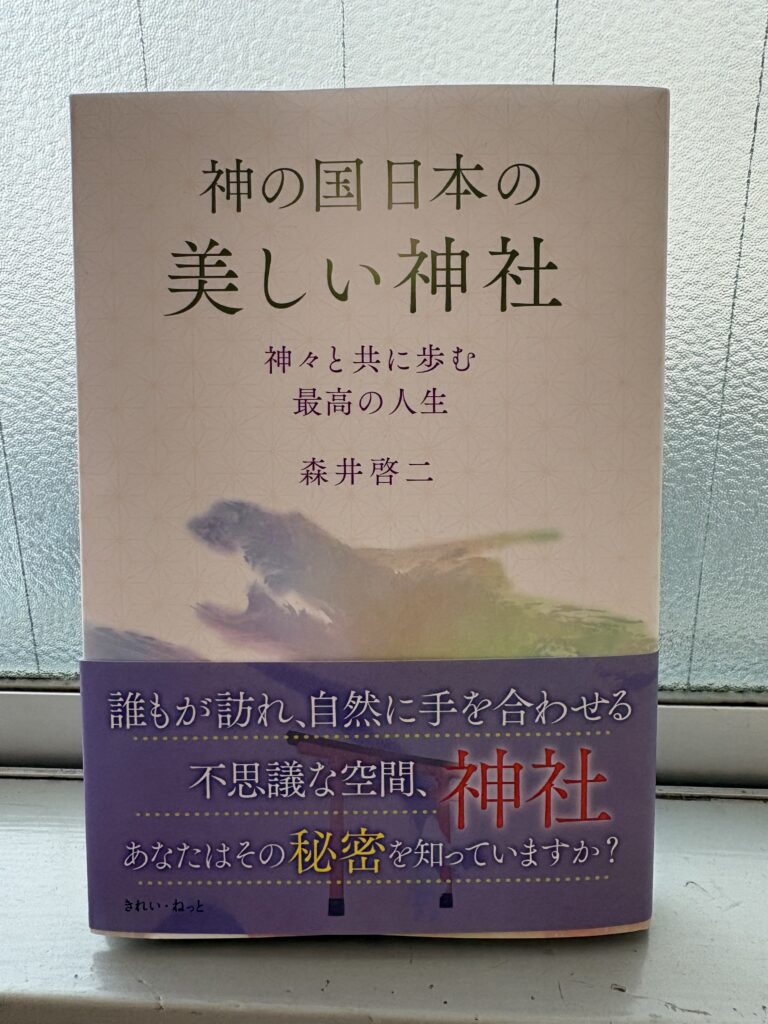 本